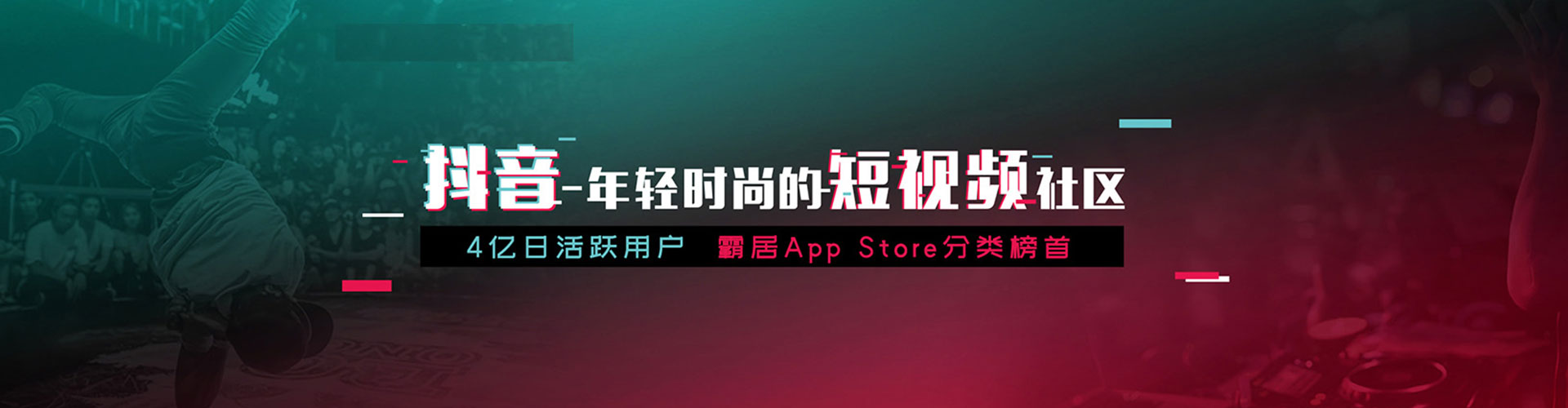 青云谱百度sem